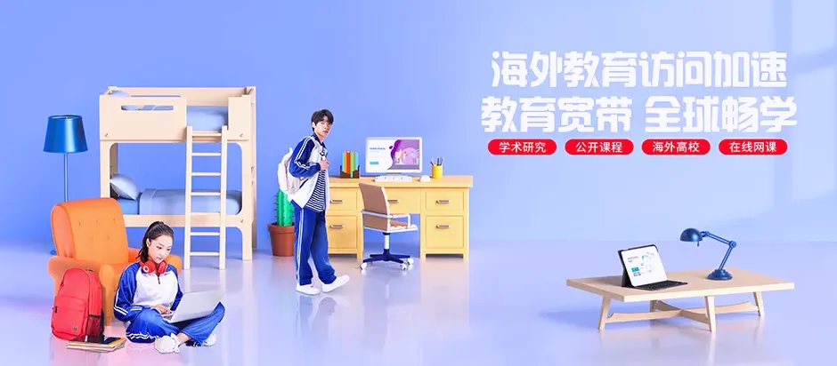 丛台区丛台区和平街道 移动宽带